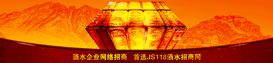 南京芭乐商贸有限公司